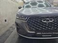 2022 Chery Tiggo 7 Pro 1.5T Executive CVT