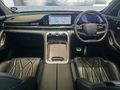2026 Omoda C9 2.0T Inspire