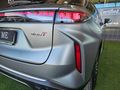 2026 Omoda C9 2.0T Inspire