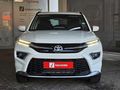 2026 Toyota Urban Cruiser 1.5 XR Auto