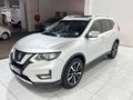 2020 Nissan X-Trail 2.5 Tekna 4x4 Auto 7-seat