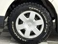 2023 Toyota Quantum 2.5 D-4D Sesfikile 16-seat