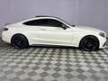 2016 Mercedes-AMG C-Class C63 AMG Coupe