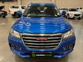 2019 Haval H2 1.5T Luxury Auto