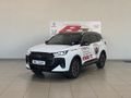 2026 Chery Tiggo 7 Pro 1.5T CSH Plus DHT (Phev)