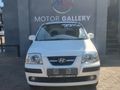 2010 Hyundai Atos 1.1 GLS