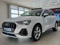 2025 Audi Q3 2.0 TFSI quattro Auto S Line | 40 TFSI