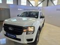 2026 Ford Ranger 2.0D Sit Xl 4x4 Auto Double-Cab