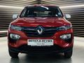 2025 Renault Kwid 1.0 Dynamique