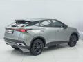 2026 Omoda C5 1.5T Style X