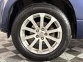 2015 Suzuki Grand Vitara 2.4 Summit