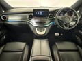 2022 Mercedes-Benz V-Class V 300d Exclusive