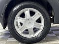 2022 Nissan NP200 1.6 SE