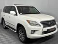 2015 Lexus LX 5.7 V8