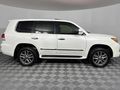 2015 Lexus LX 5.7 V8