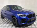 2020 BMW X6 M Competition
