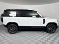 2023 Land Rover Defender 110 D300 HSE X-Dynamic