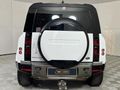 2023 Land Rover Defender 110 D300 HSE X-Dynamic