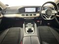 2020 Mercedes-Benz GLE 300d 4Matic