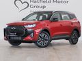 2026 Chery Tiggo 7 Pro 1.5T Executive DCT Auto