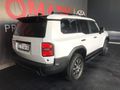 2025 Toyota Land Cruiser Prado VX-R 2.8GD Auto
