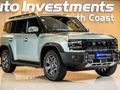 2026 Jetour T2 I-Dm 1.5T (Phev)