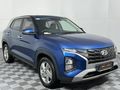 2023 Hyundai Creta 1.5 Premium