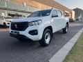 2026 Peugeot Landtrek INCLUDES RAPTOR COAT, TONNEAU COVER, SMASH AND GRA