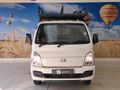 2021 Hyundai H100 Bakkie AIRCON SPEC
