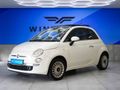 2012 Fiat 500 1.4 Lounge