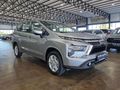 2026 Mitsubishi Xpander 1.5