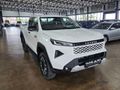 2026 Toyota Hilux 2.8 GD-6 RB Raider X 4x4 Auto Extended Cab