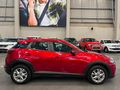 2020 Mazda CX-3 2.0 Active Auto