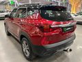2020 Kia Seltos 1.6 EX+ Auto
