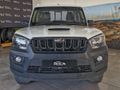 2023 Mahindra Pik Up 2.2 mHawk S4 Dropside