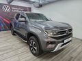 2023 Volkswagen Amarok 2.0 BiTDI 154kW 4Motion Style Double-Cab
