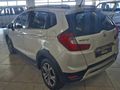 2023 Honda WR-V 1.2 Elegance