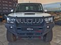 2026 Mahindra Pik Up 2.2 mHawk S6 4x4 Single-Cab