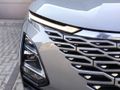 2024 Omoda C5 1.5T Luxury S