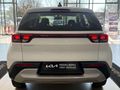 2023 Kia Sonet 1.5 LX CVT