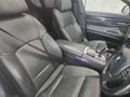2014 BMW 7 Series 750i