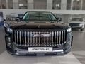 2026 Jaecoo J7 1.6T Inferno AWD