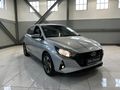 2021 Hyundai i20 1.0 TGDI Fluid DCT