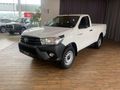 2026 Toyota Hilux 2.4 GD Single-Cab