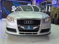 2007 Audi A4 2.0 TFSI DTM