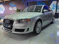2007 Audi A4 2.0 TFSI DTM