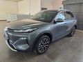 2026 Geely E5 EM-i Apex (Phev)