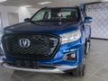 2026 Changan Hunter 2.0D CE 4x4 Double Cab Auto