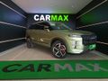 2024 Jaecoo J7 1.6T Vortex