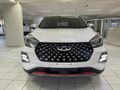 2022 Chery Tiggo 4 Pro ELITE SE